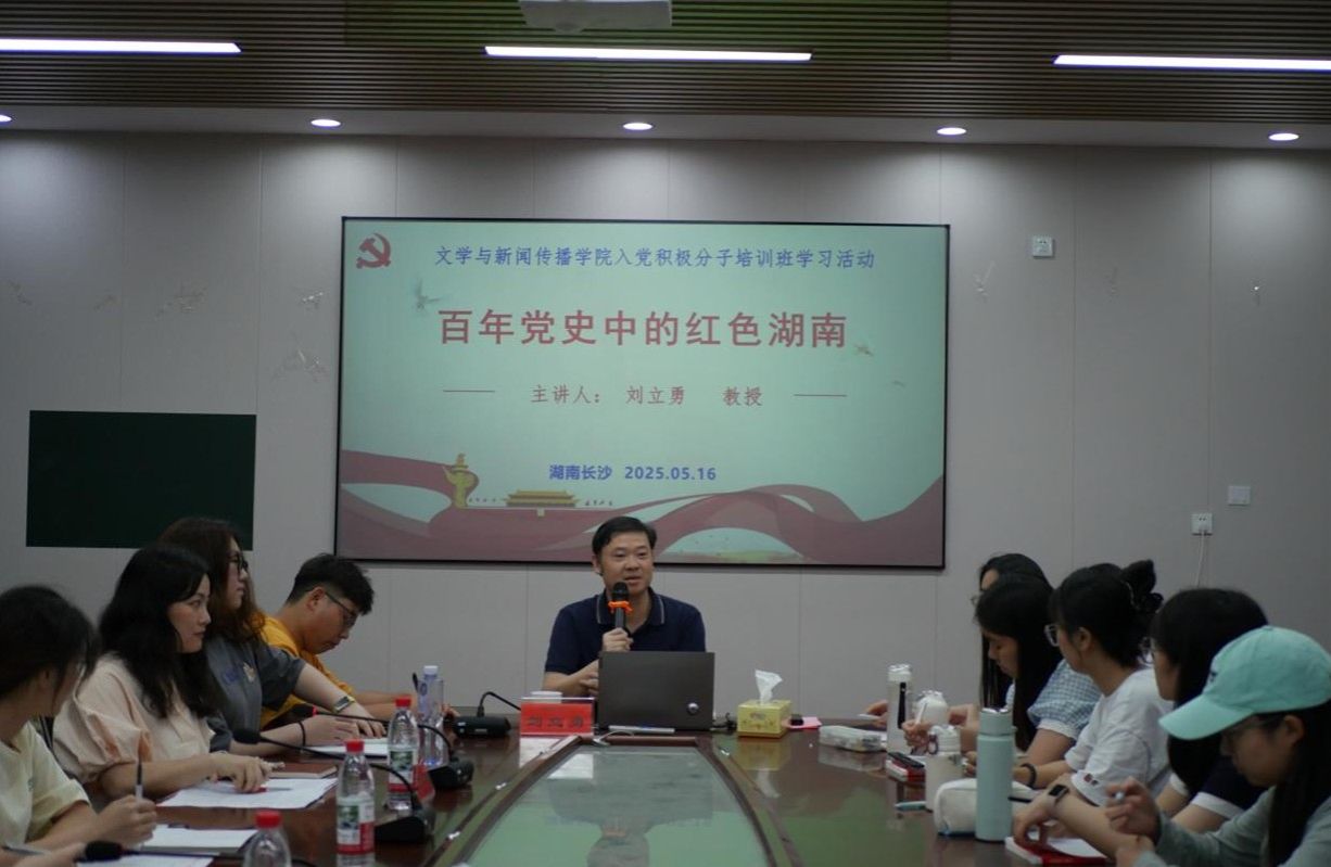 BETVLCTOR伟德在线