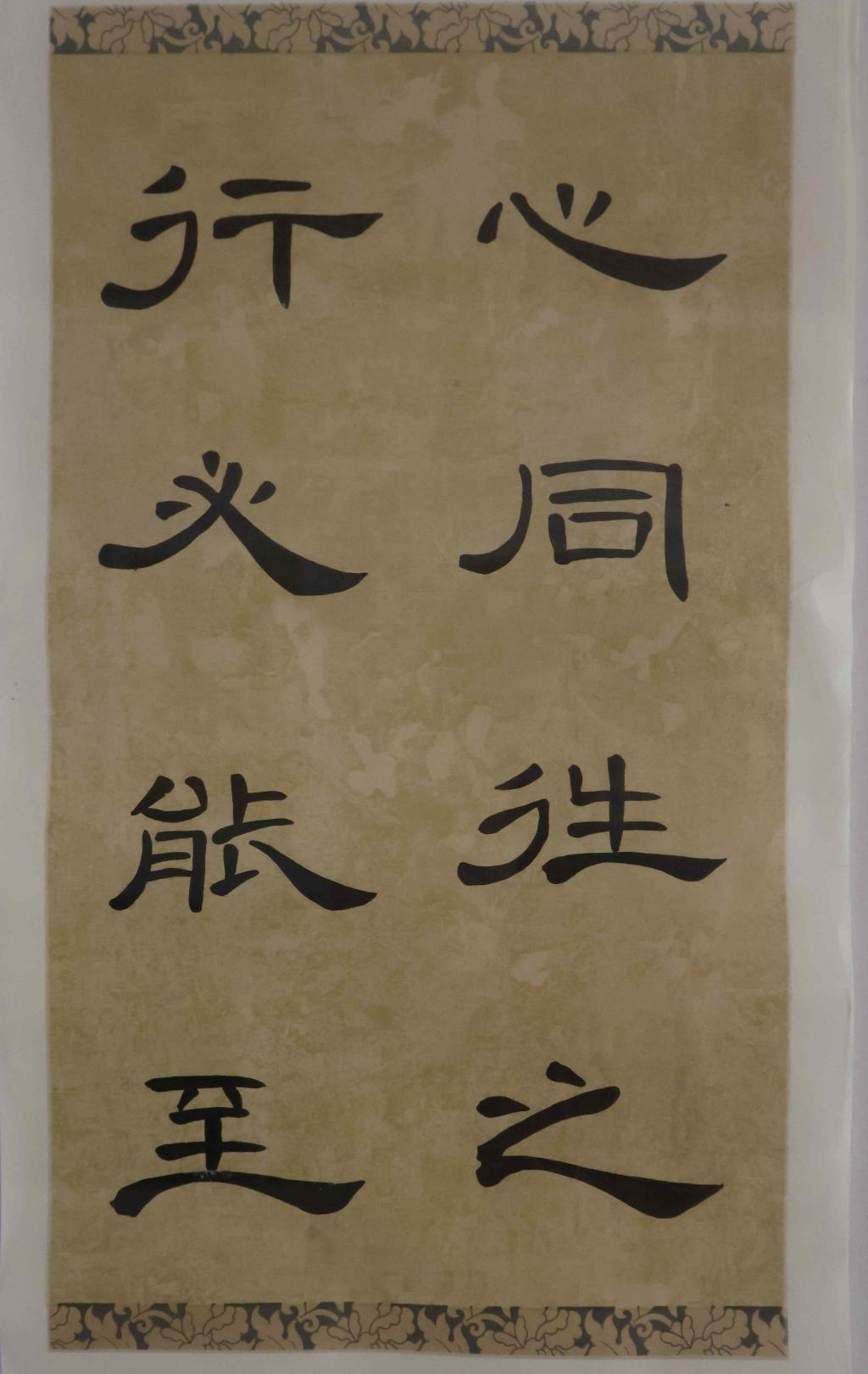 BETVLCTOR伟德在线