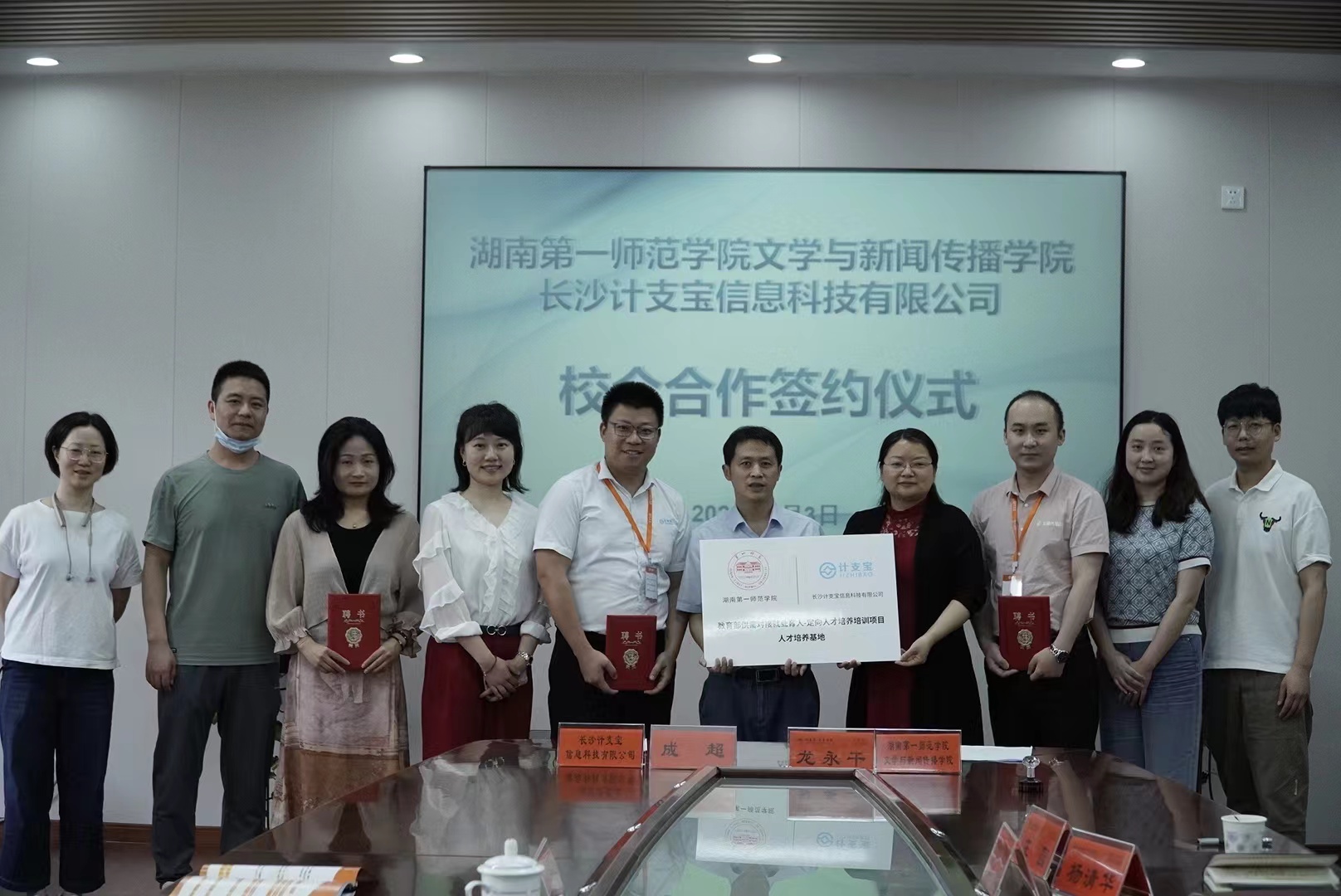 BETVLCTOR伟德在线