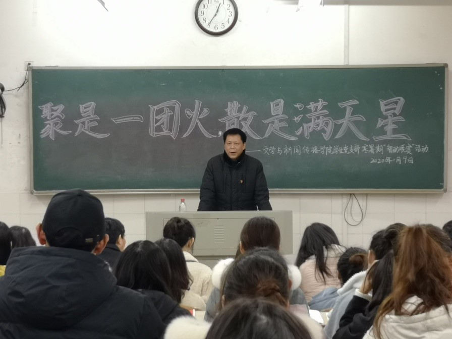 BETVLCTOR伟德在线