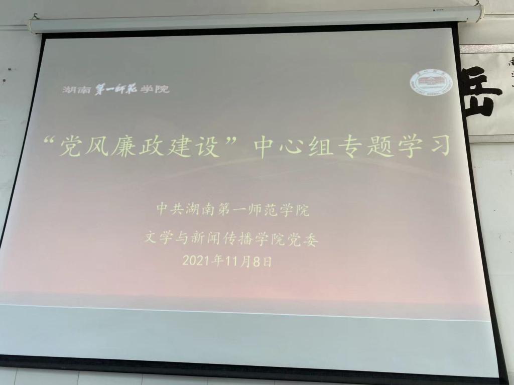 BETVLCTOR伟德在线