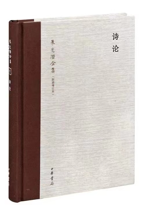 BETVLCTOR伟德在线