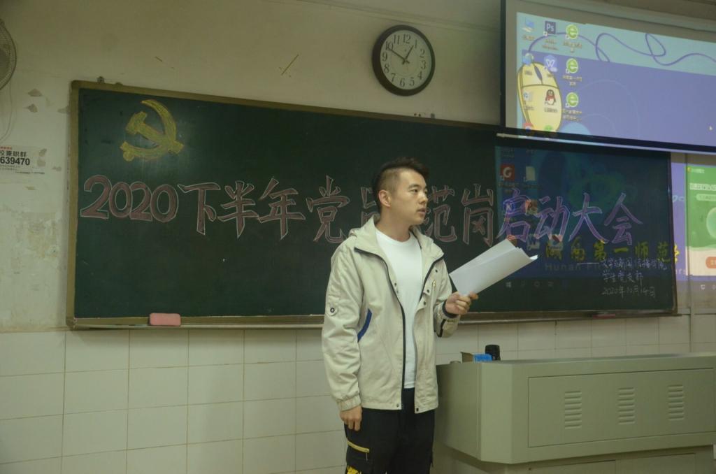 BETVLCTOR伟德在线