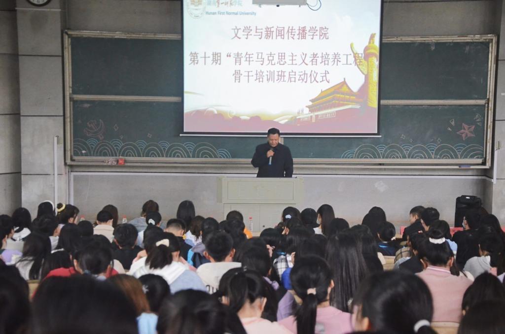 BETVLCTOR伟德在线