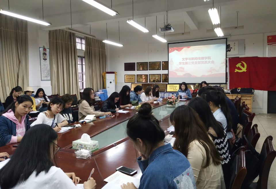 BETVLCTOR伟德在线