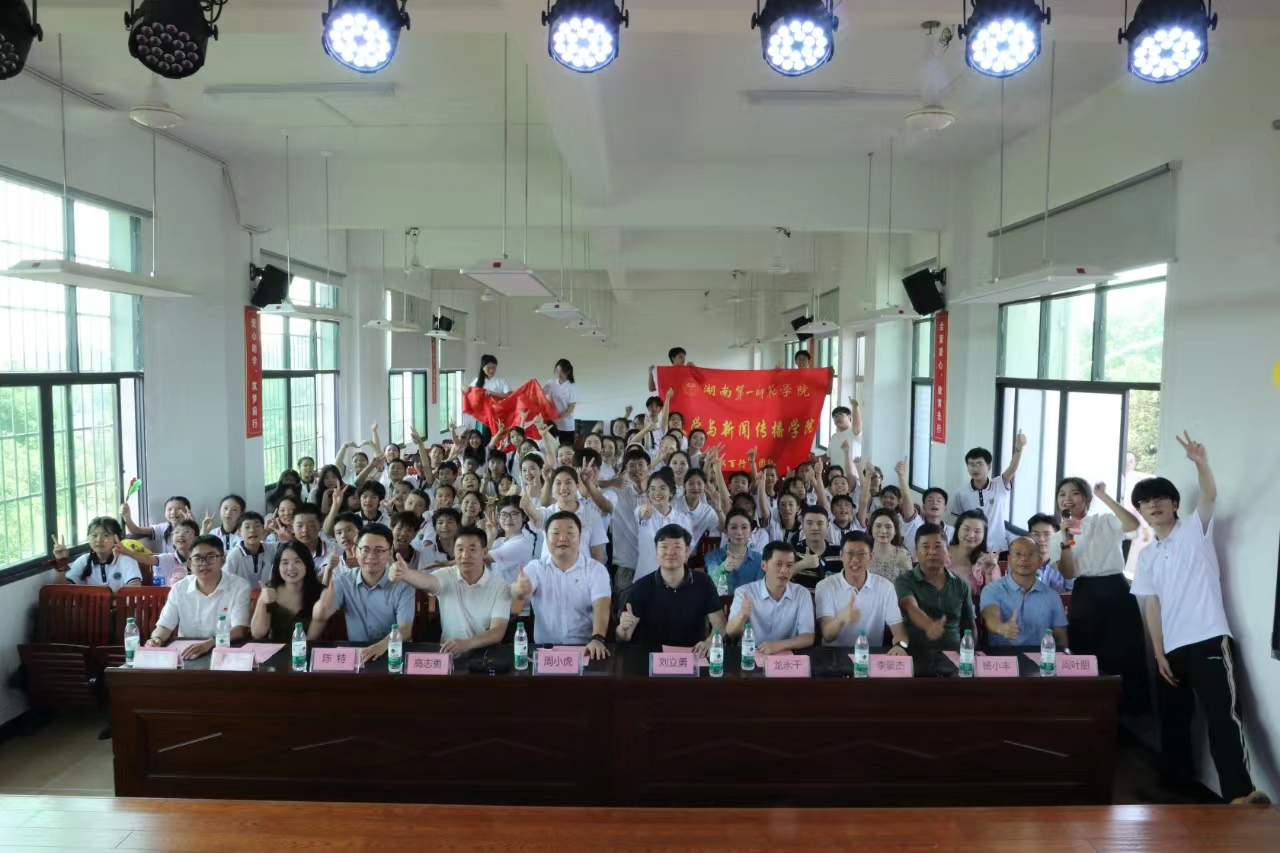 BETVLCTOR伟德在线