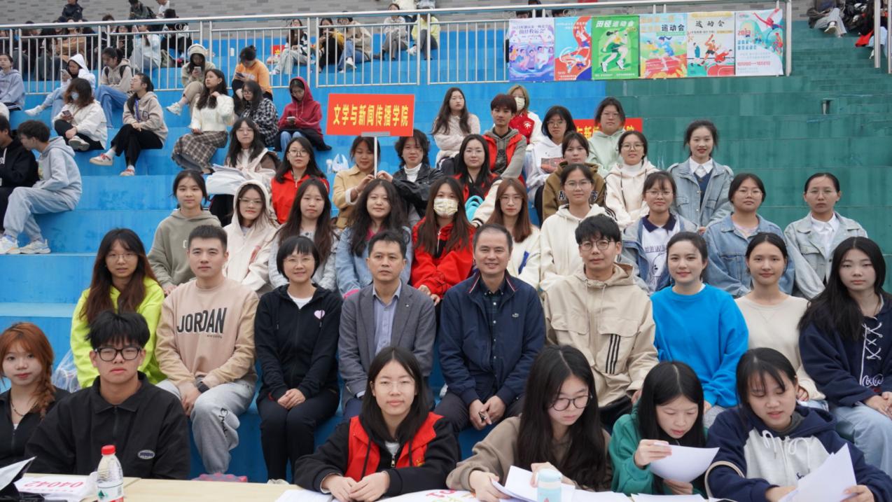 BETVLCTOR伟德在线