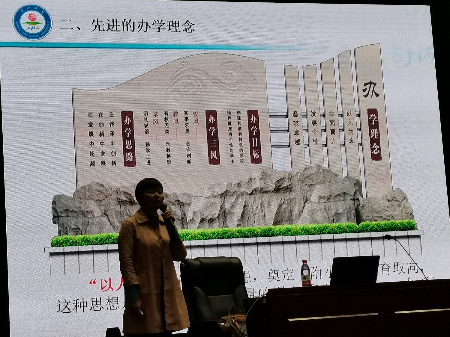 BETVLCTOR伟德在线