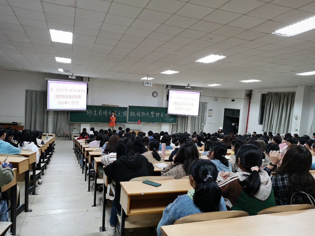 BETVLCTOR伟德在线