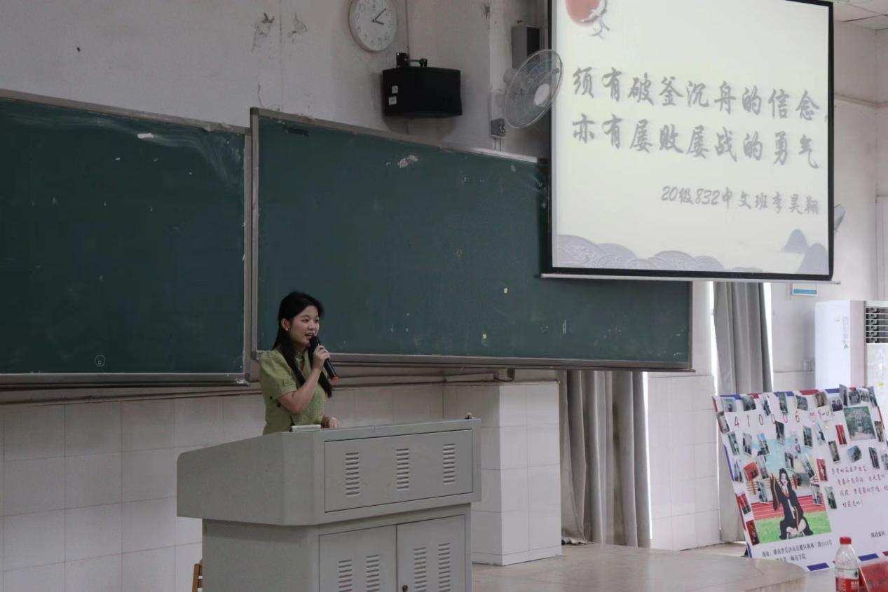 BETVLCTOR伟德在线