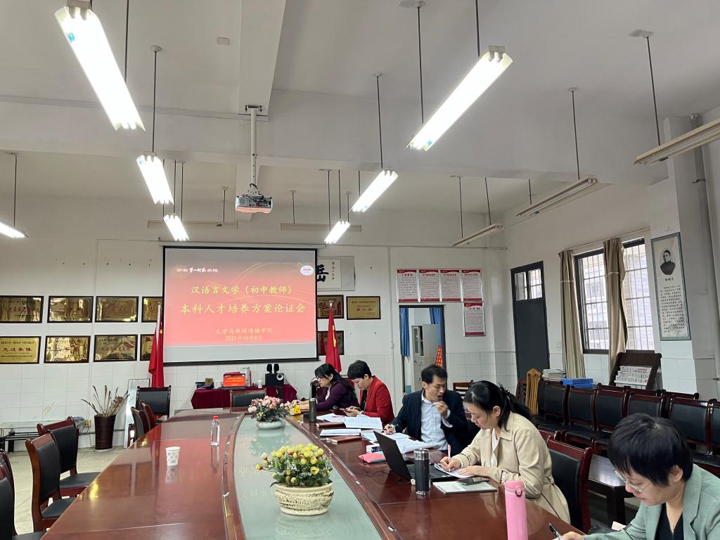 BETVLCTOR伟德在线