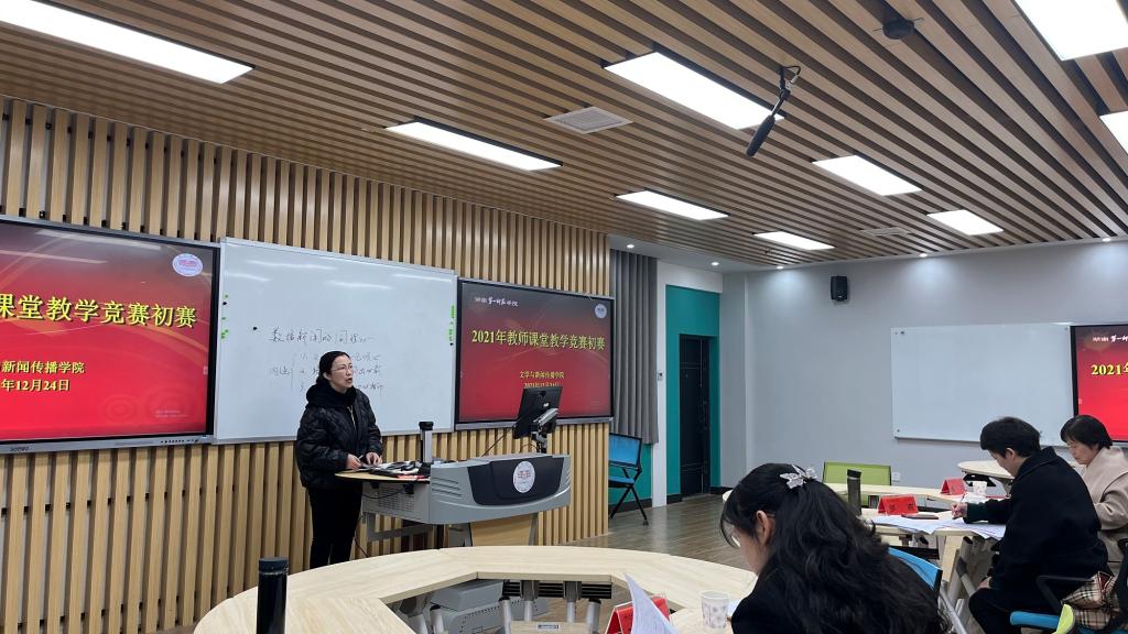 BETVLCTOR伟德在线