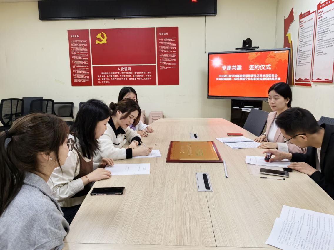 BETVLCTOR伟德在线