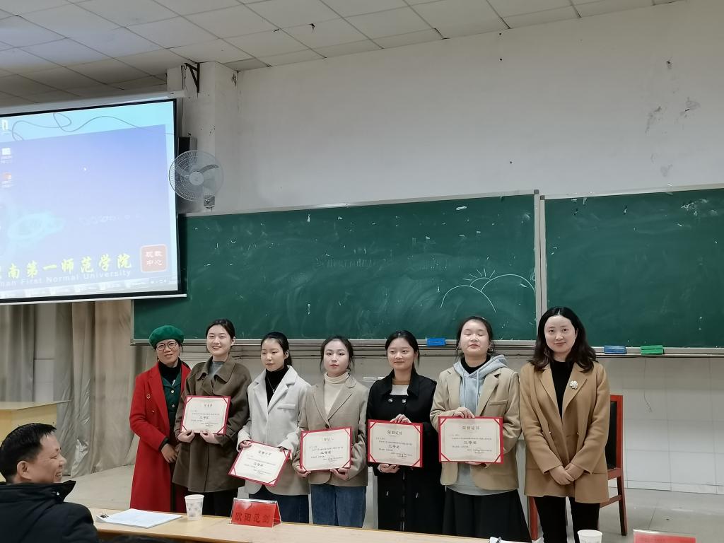 BETVLCTOR伟德在线