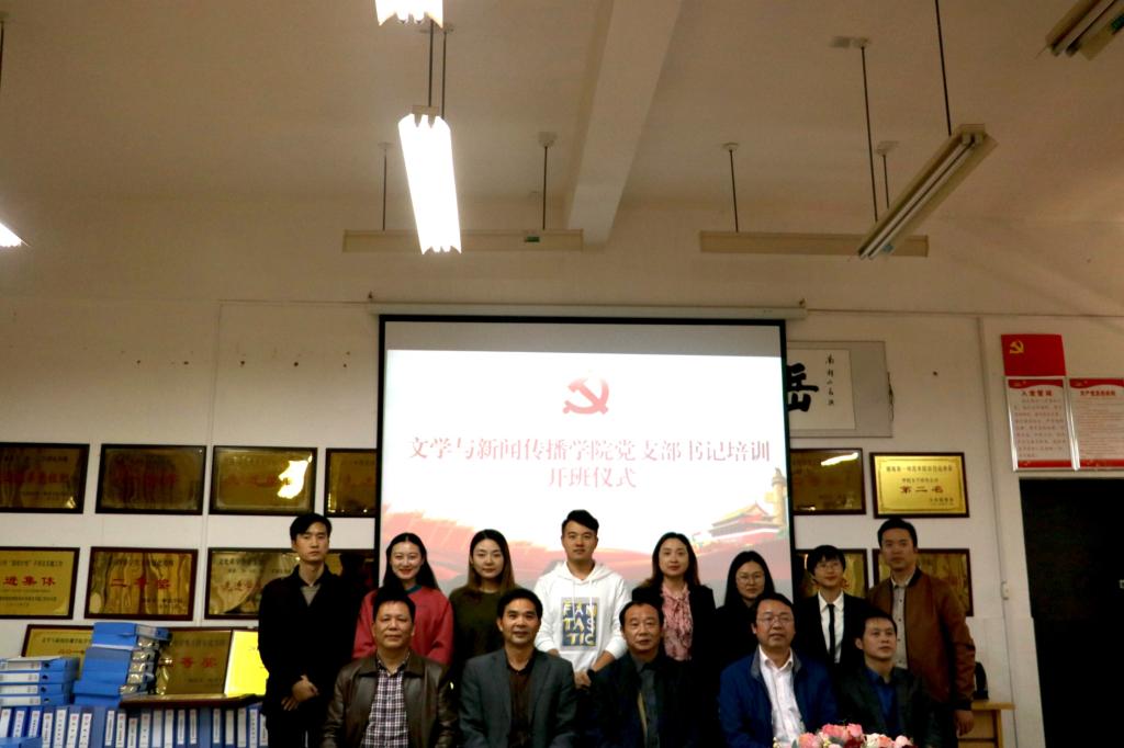 BETVLCTOR伟德在线