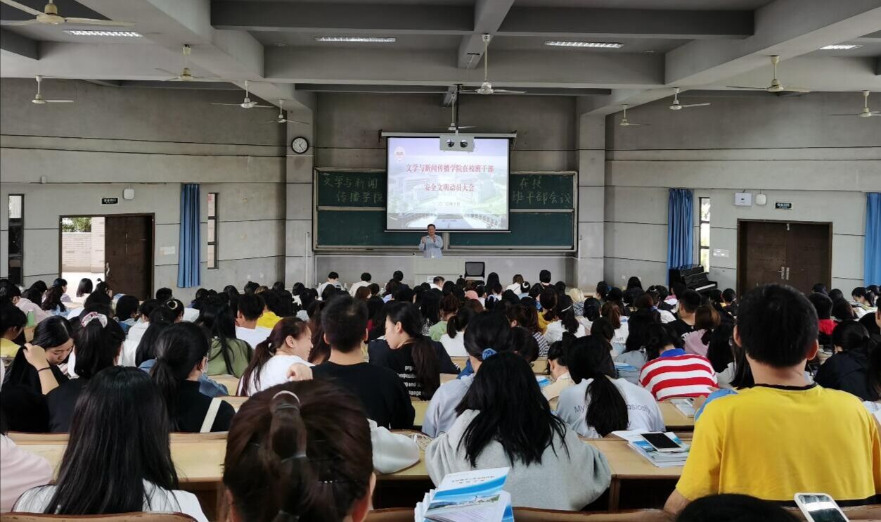 BETVLCTOR伟德在线