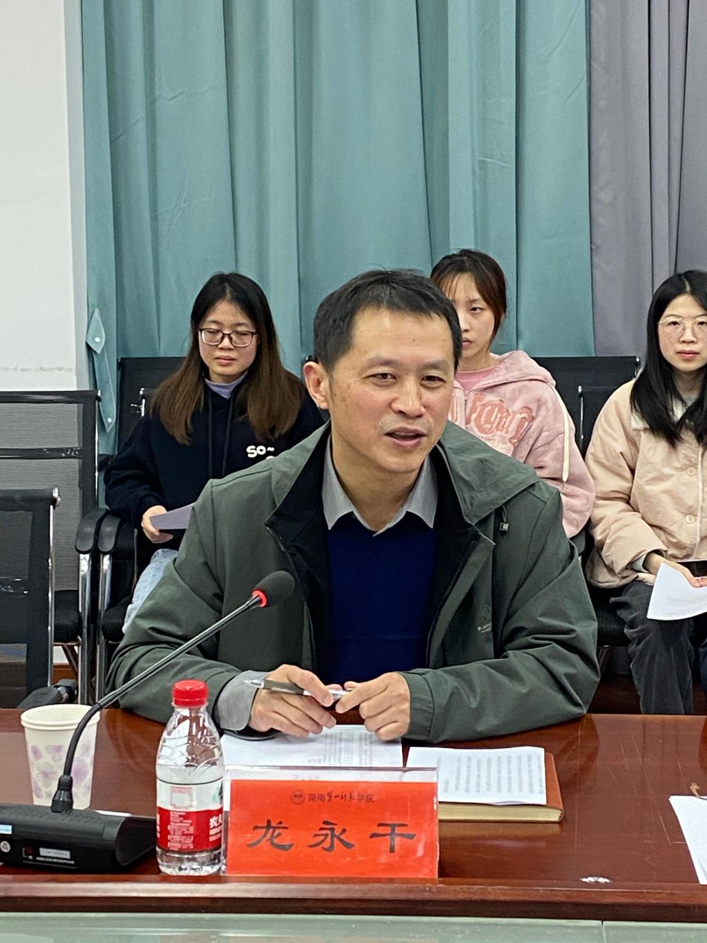 BETVLCTOR伟德在线