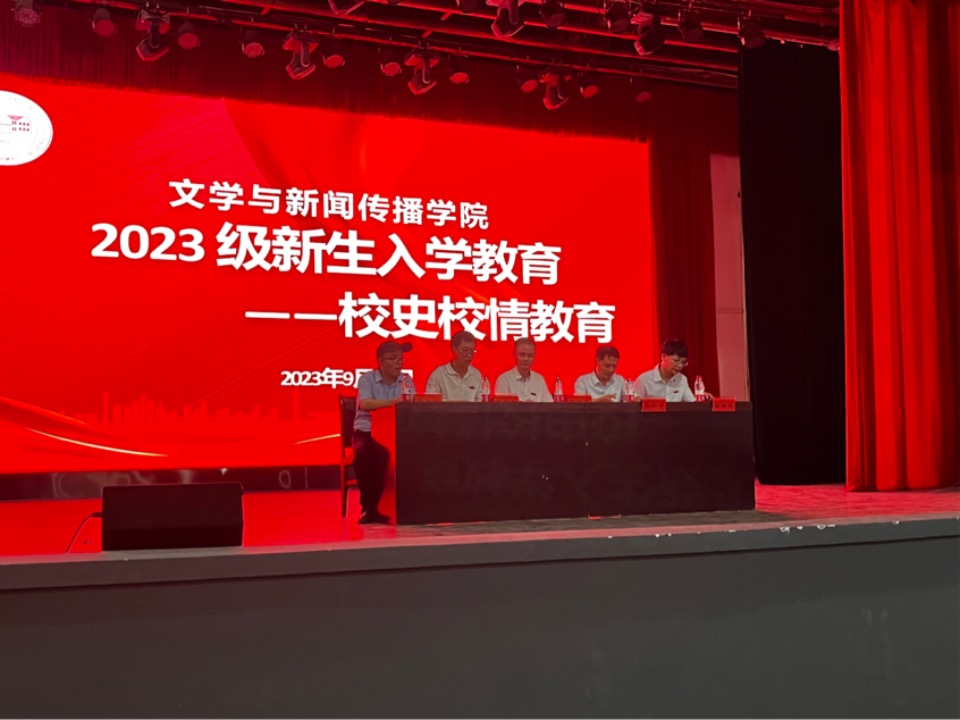 BETVLCTOR伟德在线