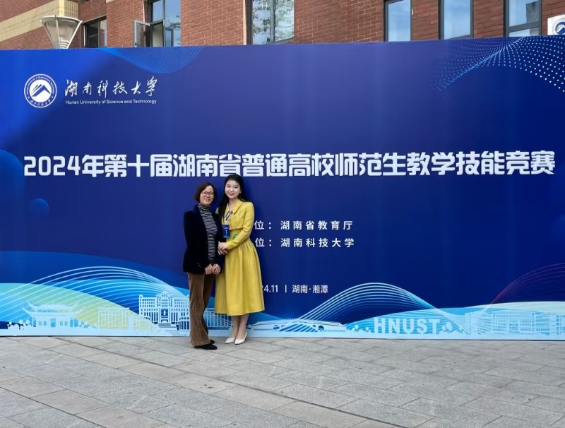 BETVLCTOR伟德在线