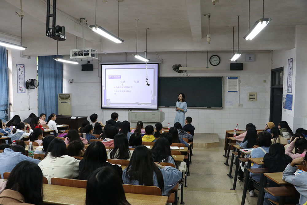 BETVLCTOR伟德在线