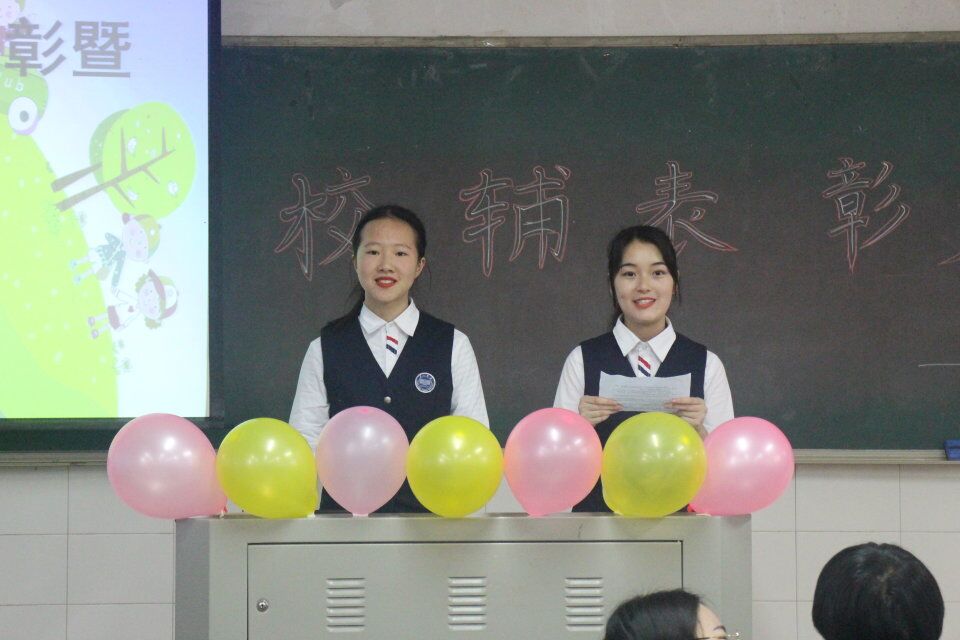 BETVLCTOR伟德在线