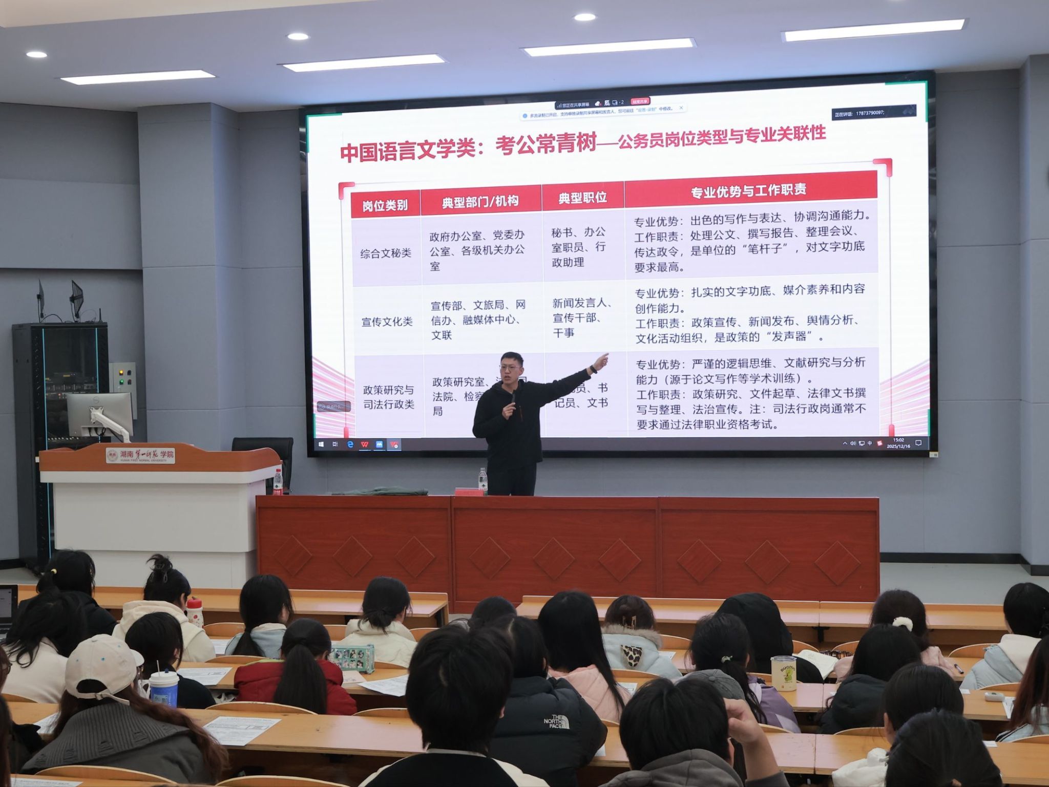 BETVLCTOR伟德在线