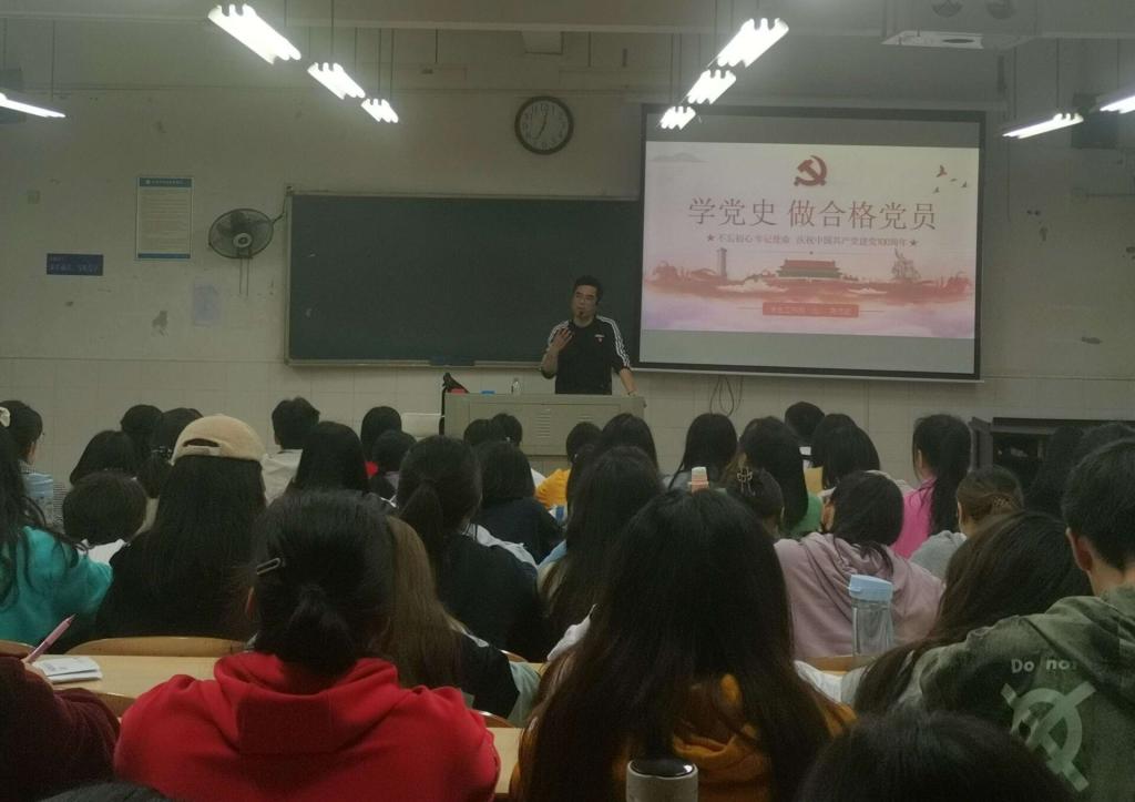 BETVLCTOR伟德在线