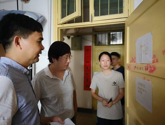 BETVLCTOR伟德在线