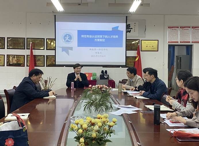 BETVLCTOR伟德在线