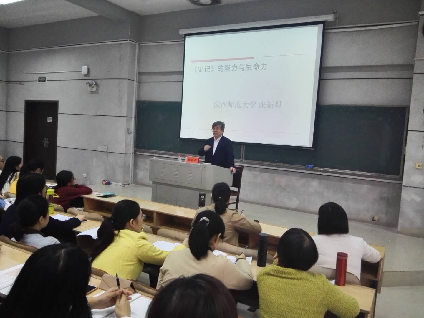 BETVLCTOR伟德在线