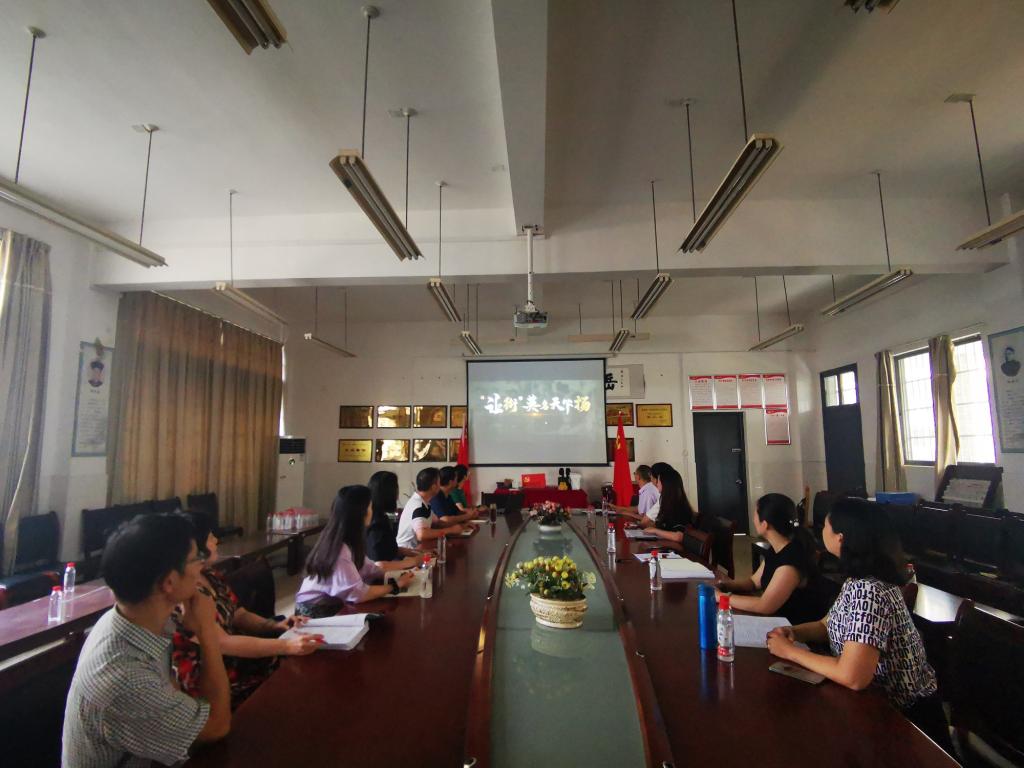 BETVLCTOR伟德在线