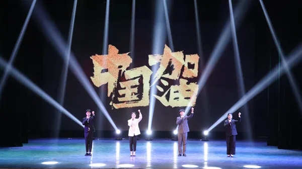 BETVLCTOR伟德在线