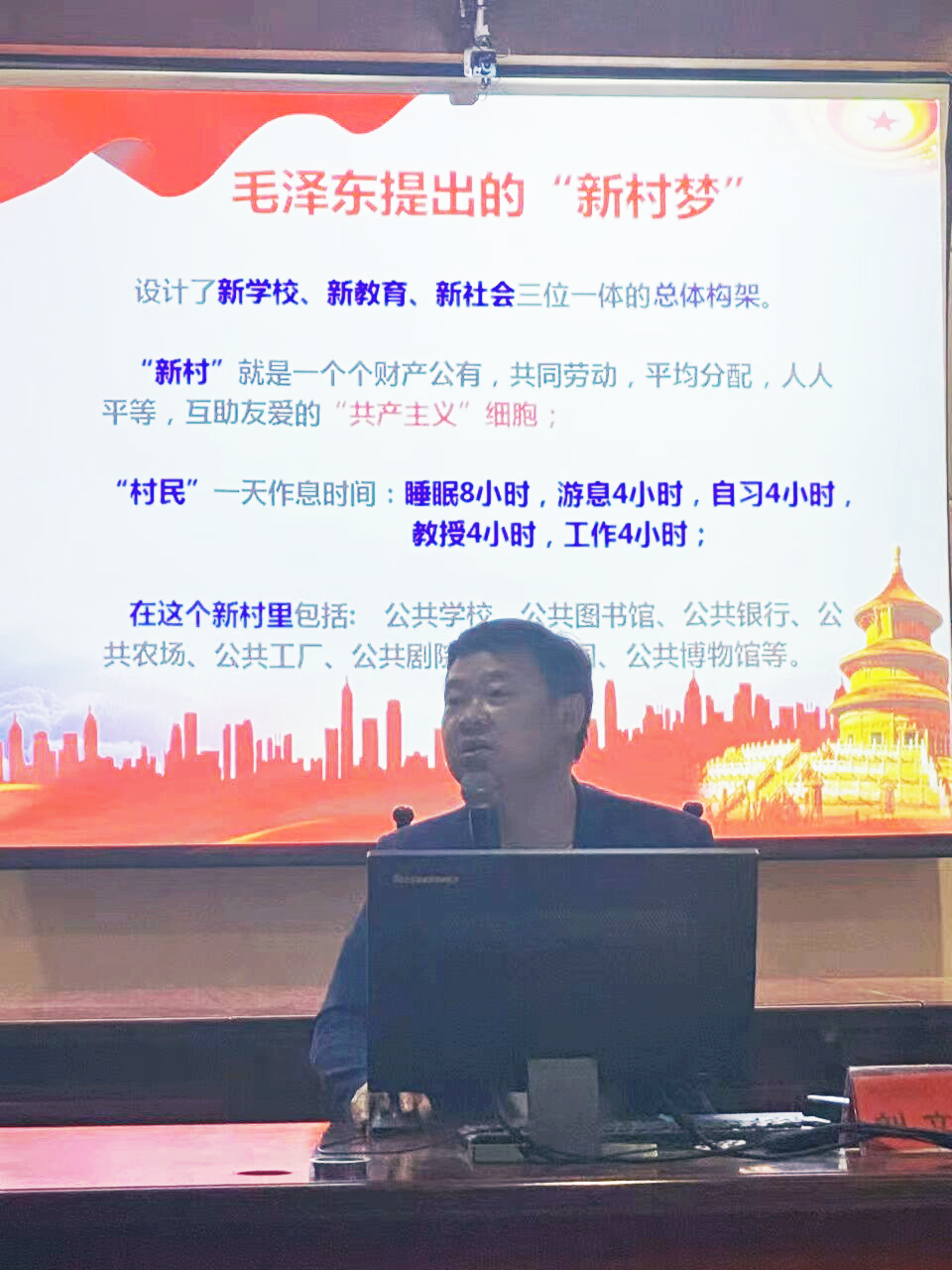 BETVLCTOR伟德在线