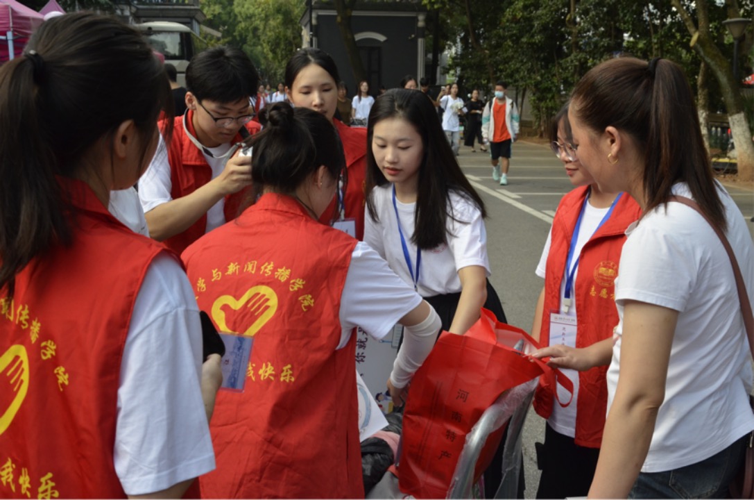 BETVLCTOR伟德在线