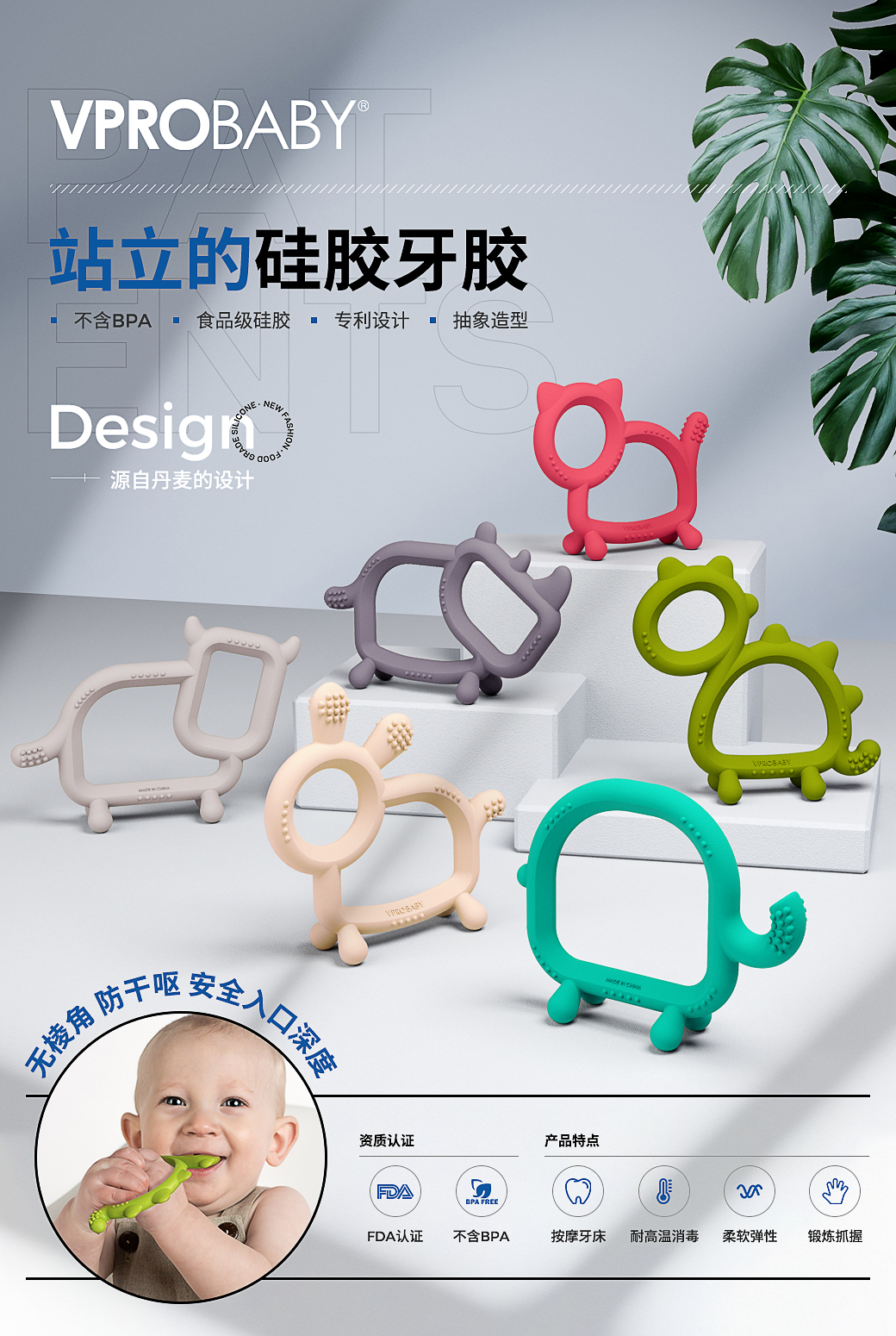 BETVLCTOR伟德在线