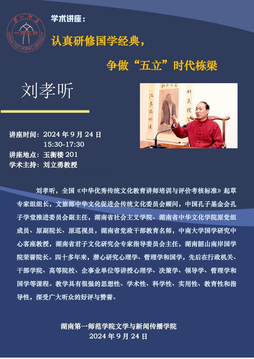 BETVLCTOR伟德在线