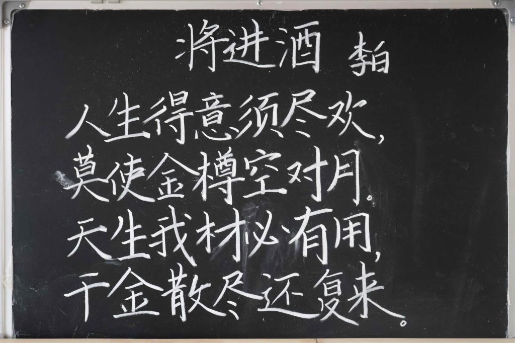 BETVLCTOR伟德在线