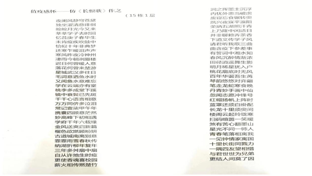 BETVLCTOR伟德在线