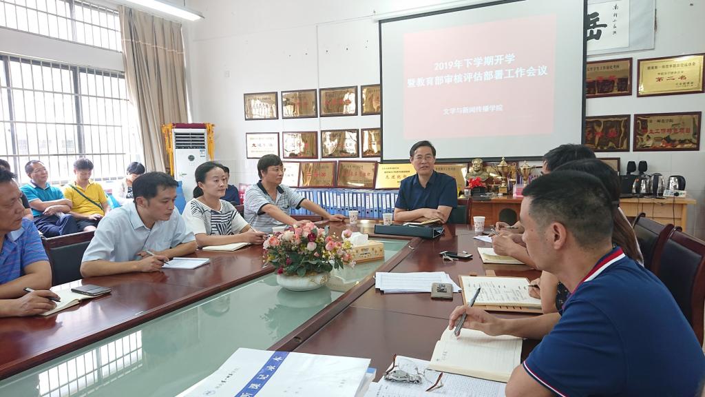 BETVLCTOR伟德在线