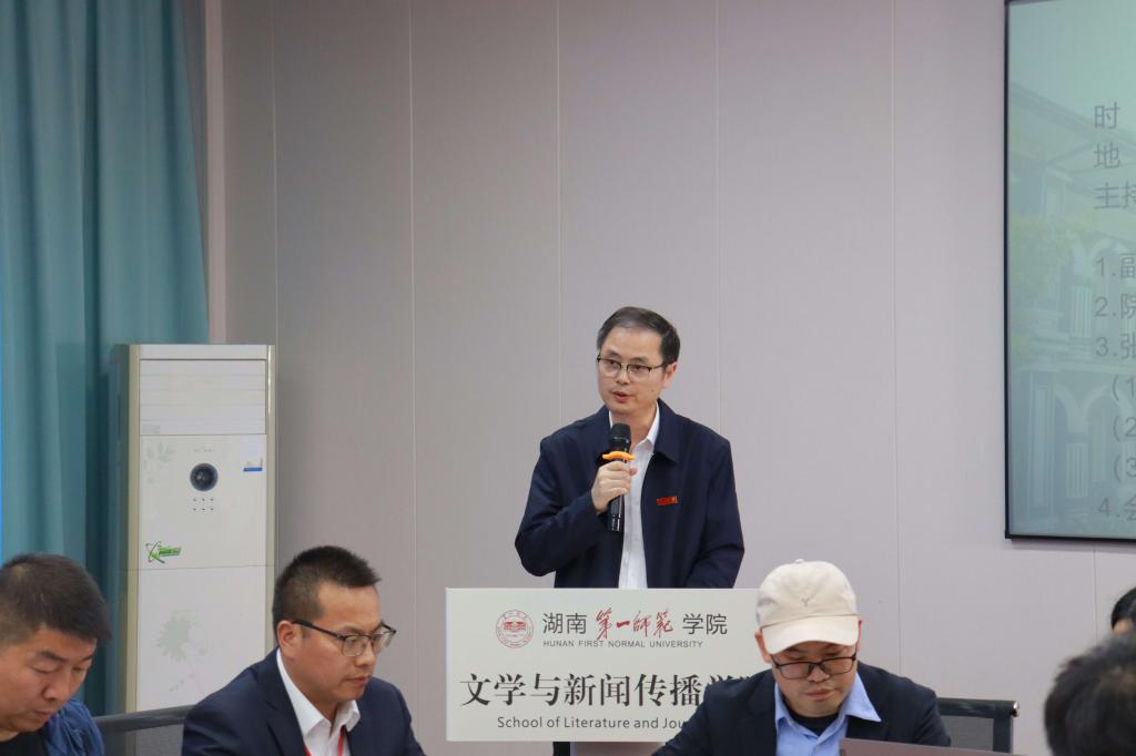 BETVLCTOR伟德在线