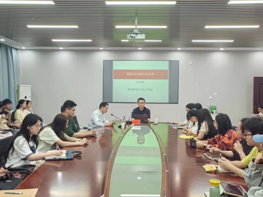 BETVLCTOR伟德在线