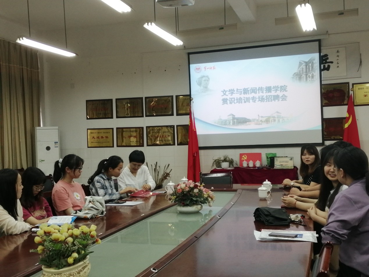 BETVLCTOR伟德在线