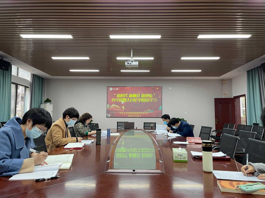 BETVLCTOR伟德在线