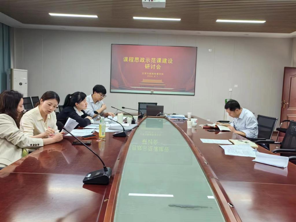 BETVLCTOR伟德在线