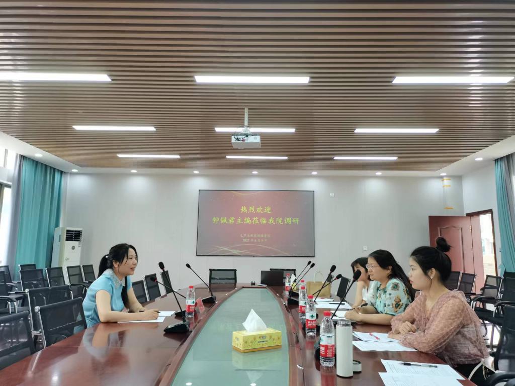 BETVLCTOR伟德在线