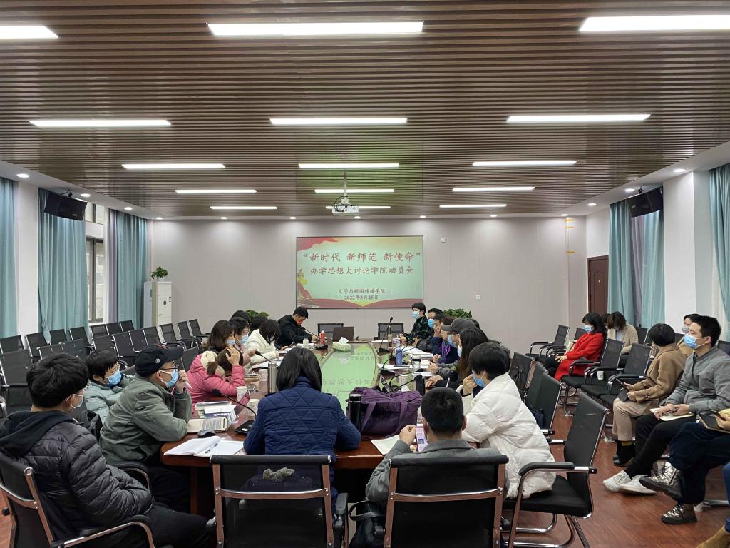 BETVLCTOR伟德在线