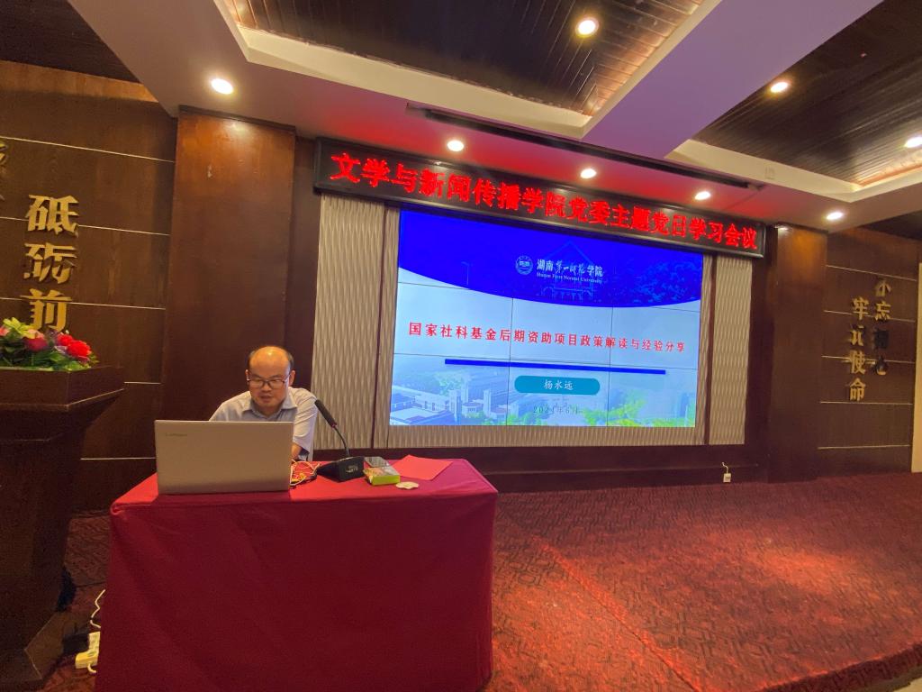 BETVLCTOR伟德在线