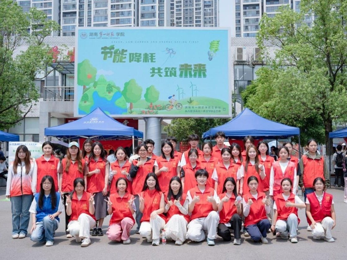 BETVLCTOR伟德在线