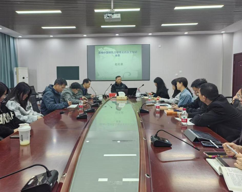 BETVLCTOR伟德在线