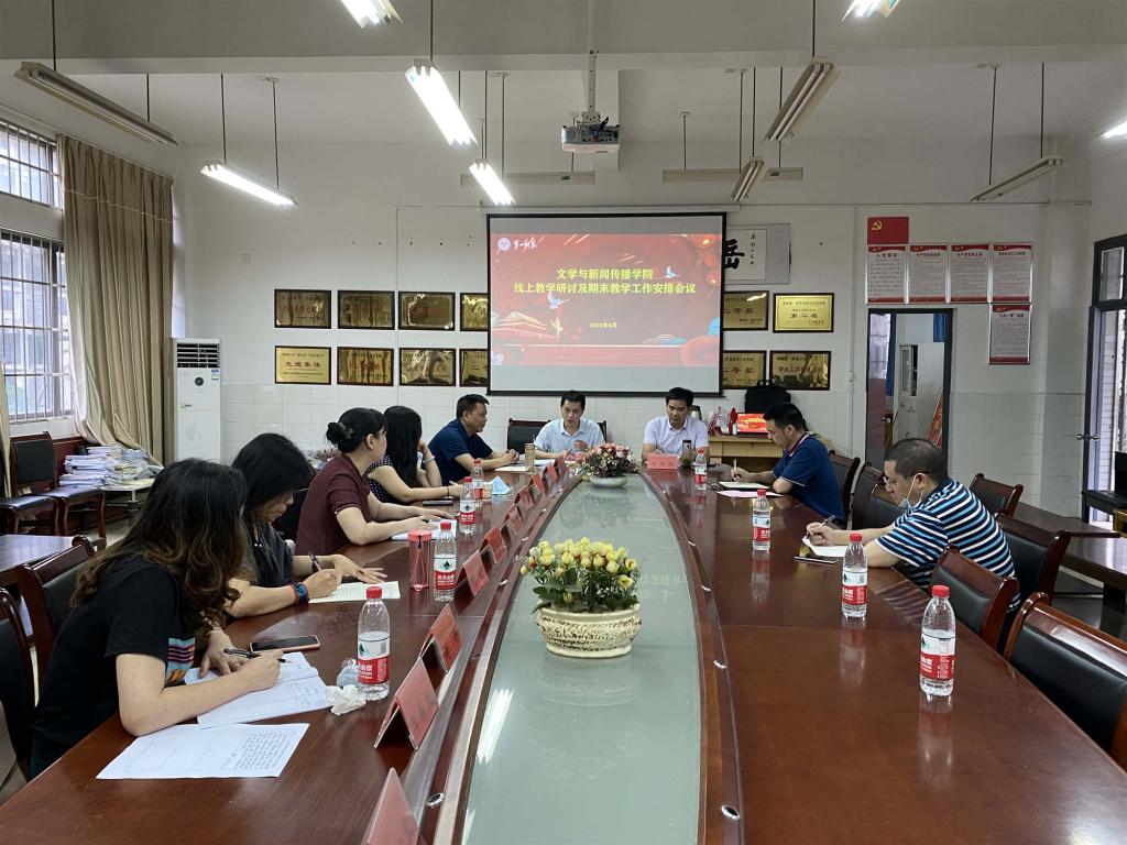 BETVLCTOR伟德在线